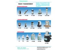 全自动生化、血球用电磁阀