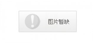 光相位解调器