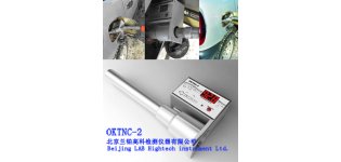 <em>辛烷值</em>测定装置