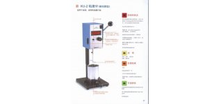 KU-2 斯托默粘度计 油漆、<em>涂料</em>、<em>油墨</em>专用