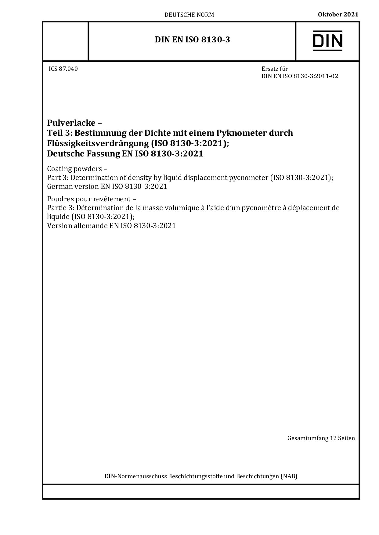 DIN EN ISO 8130-3:2021-10封面图