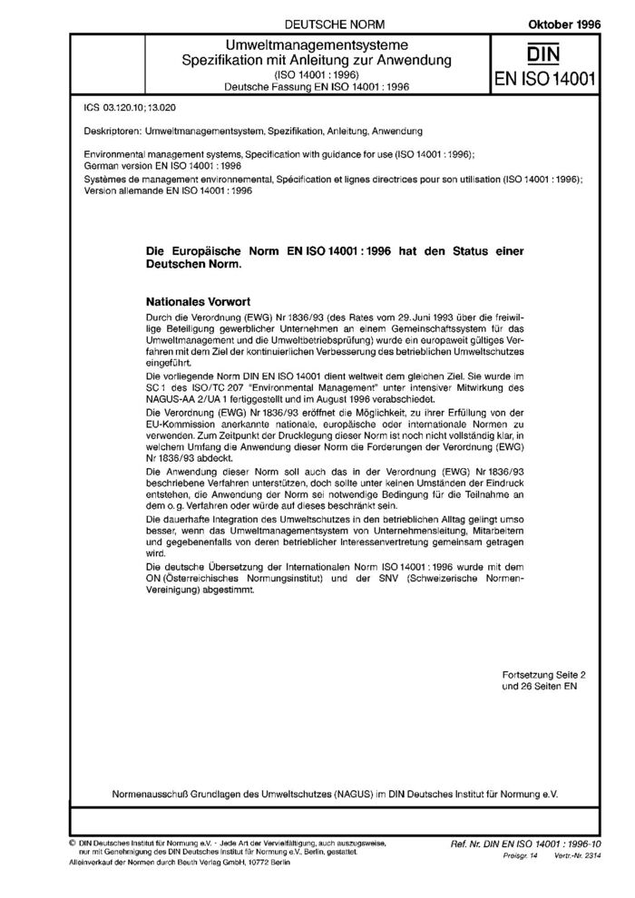 DIN EN ISO 14001:1996封面图