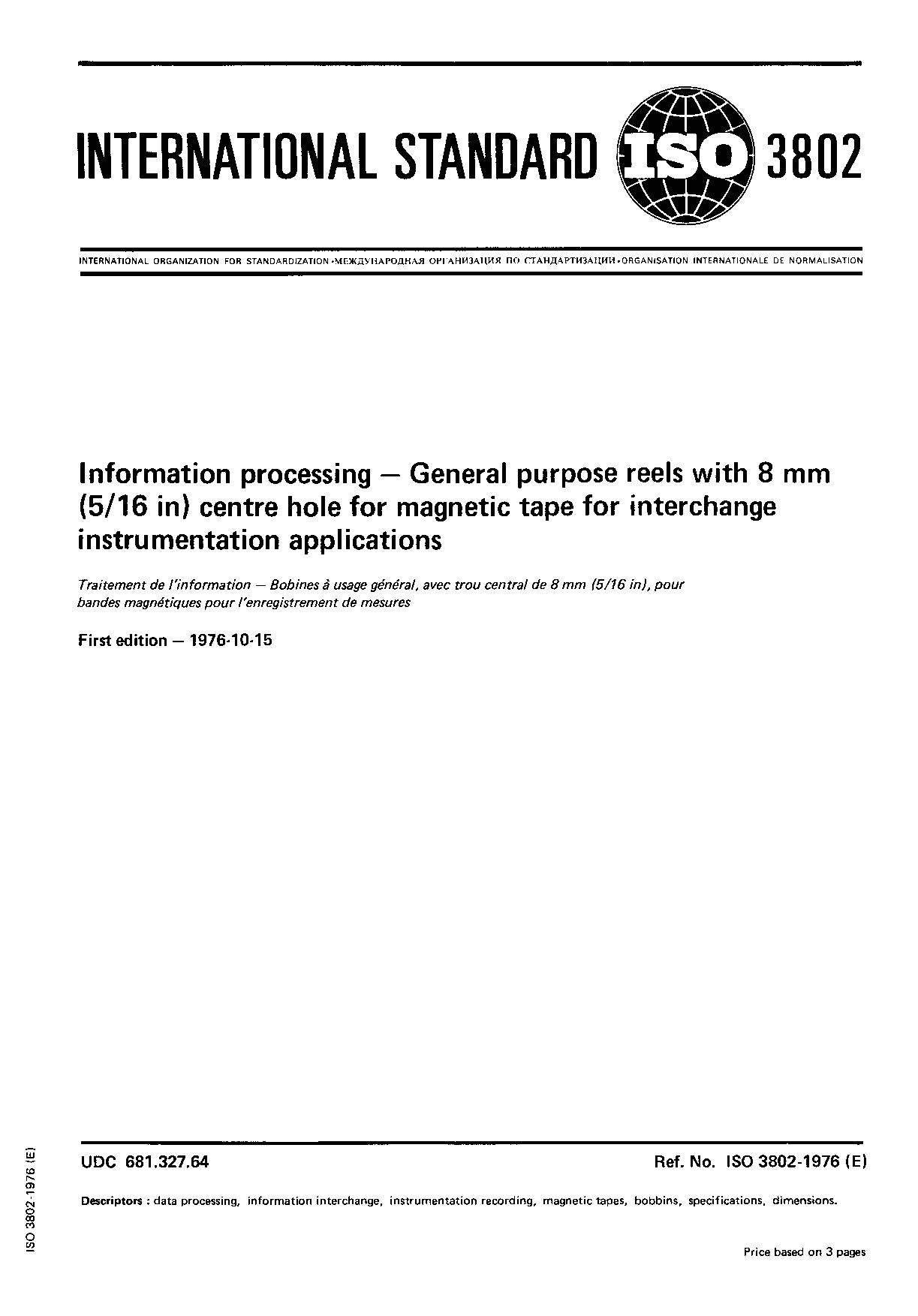 ISO 3802:1976封面图
