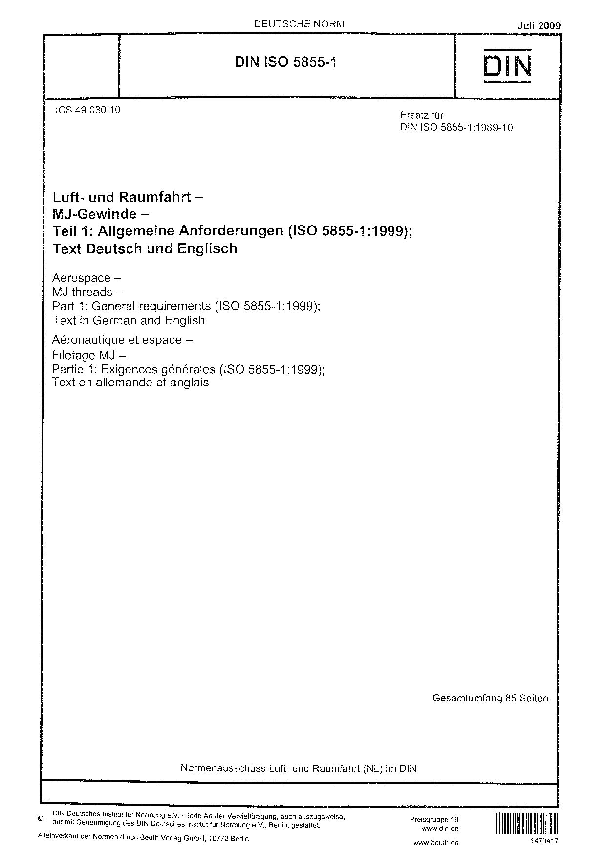 DIN ISO 5855-1:2009