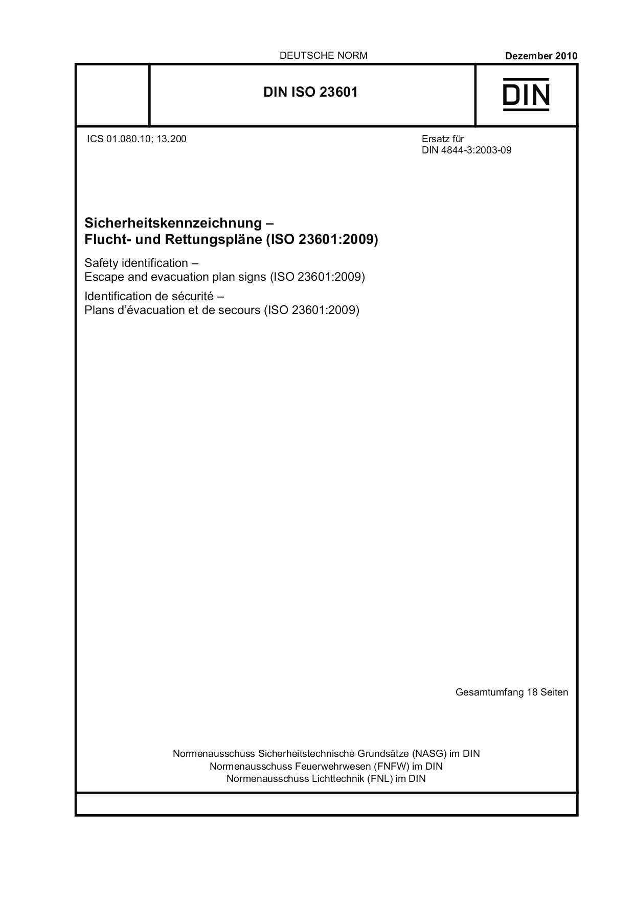 DIN ISO 23601:2010封面图