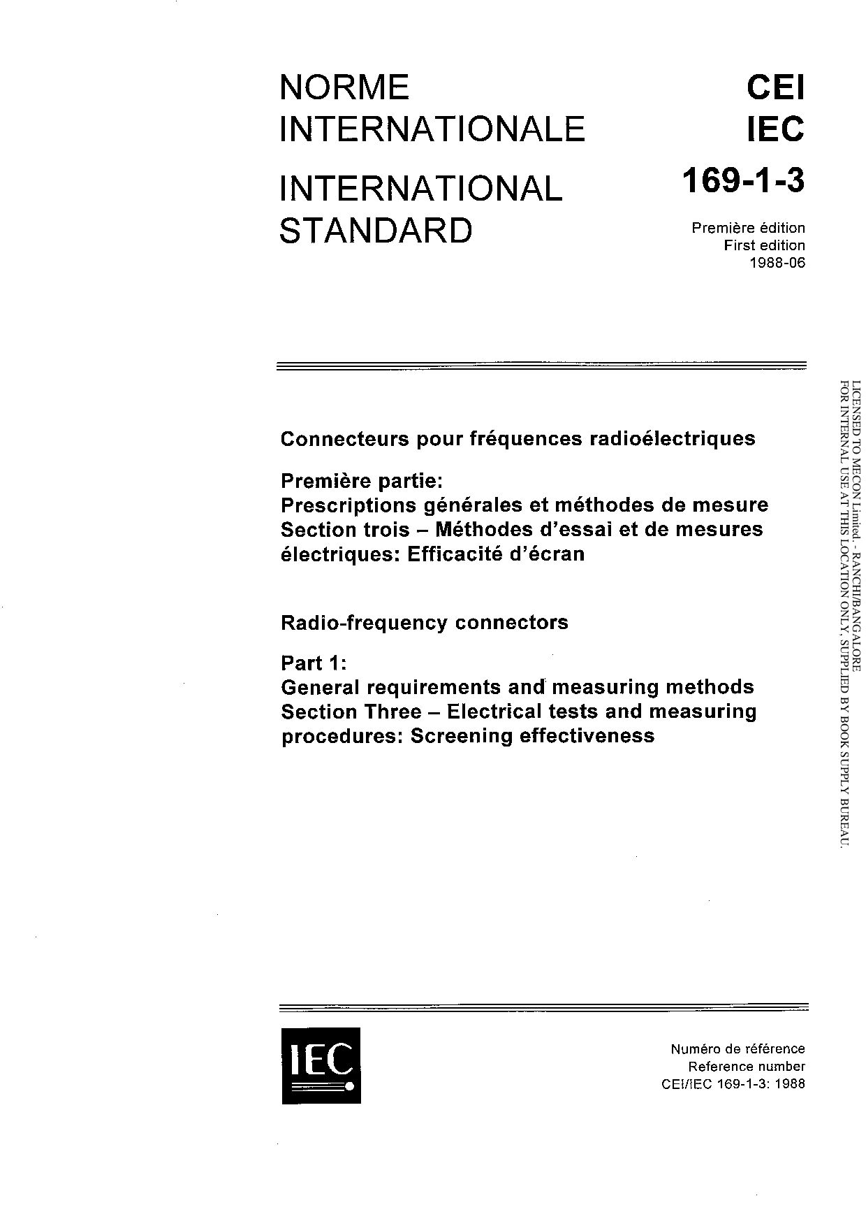 IEC 60169-1-3:1988封面图