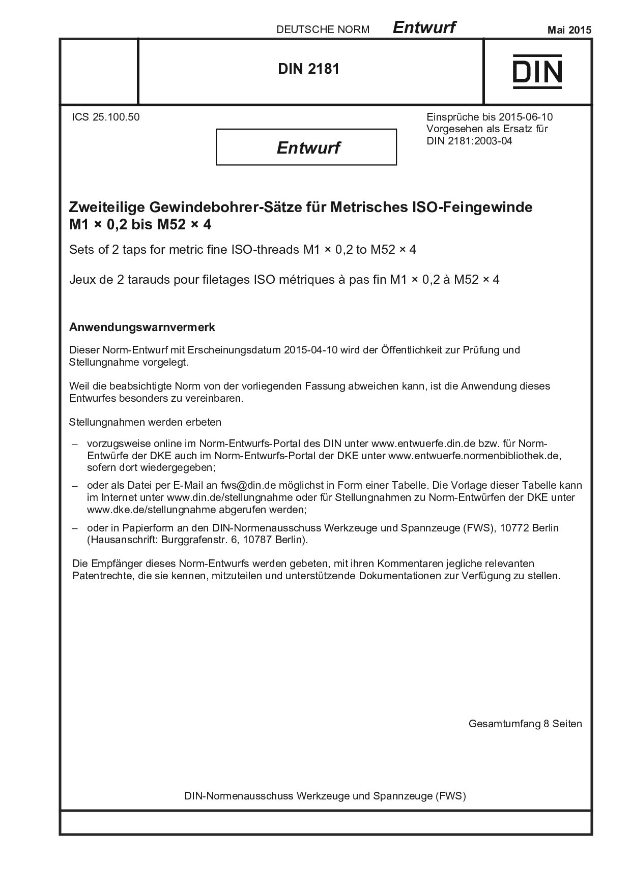 DIN 2181 E:2015-05封面图