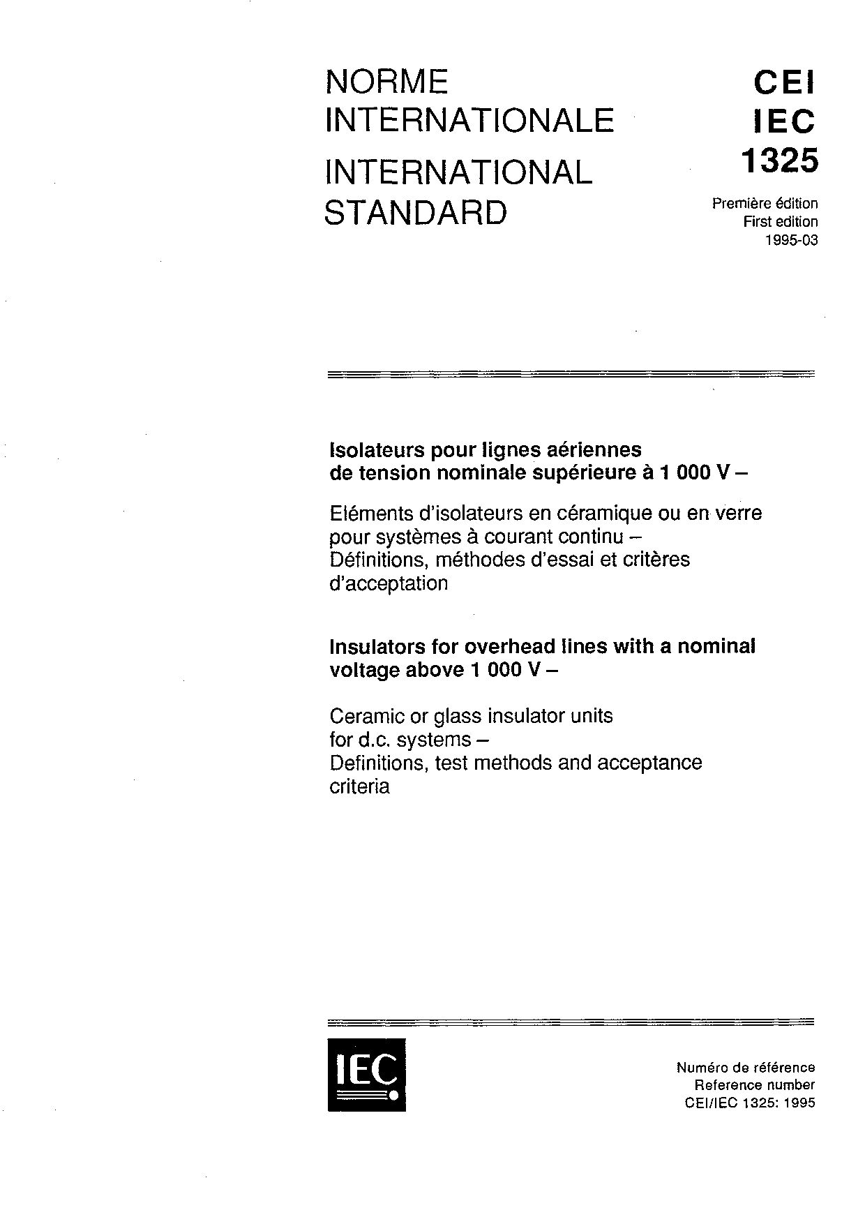 IEC 61325:1995封面图