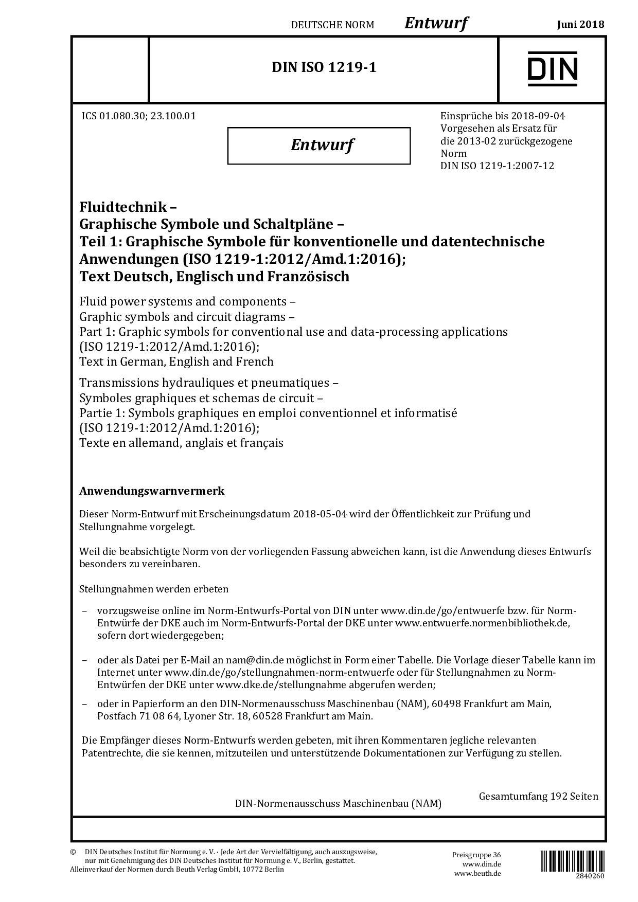 DIN ISO 1219-1 E:2018-06封面图