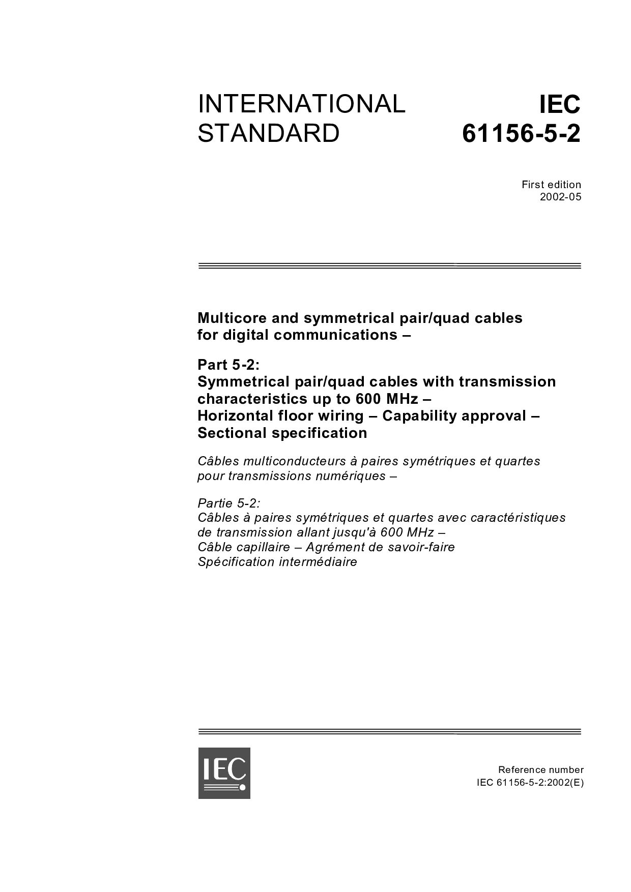 IEC 61156-5-2:2002封面图