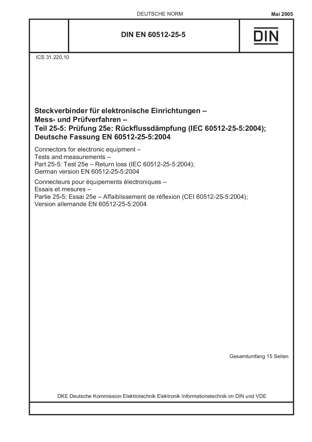 DIN EN 60512-25-5:2005封面图
