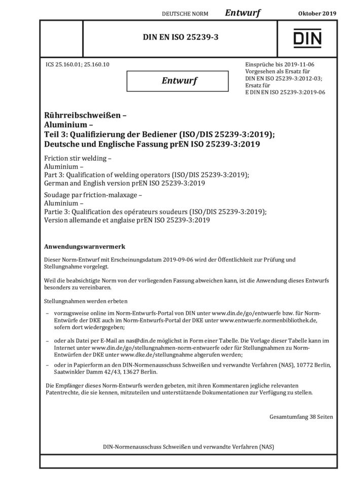 DIN EN ISO 25239-3 E:2019-10封面图