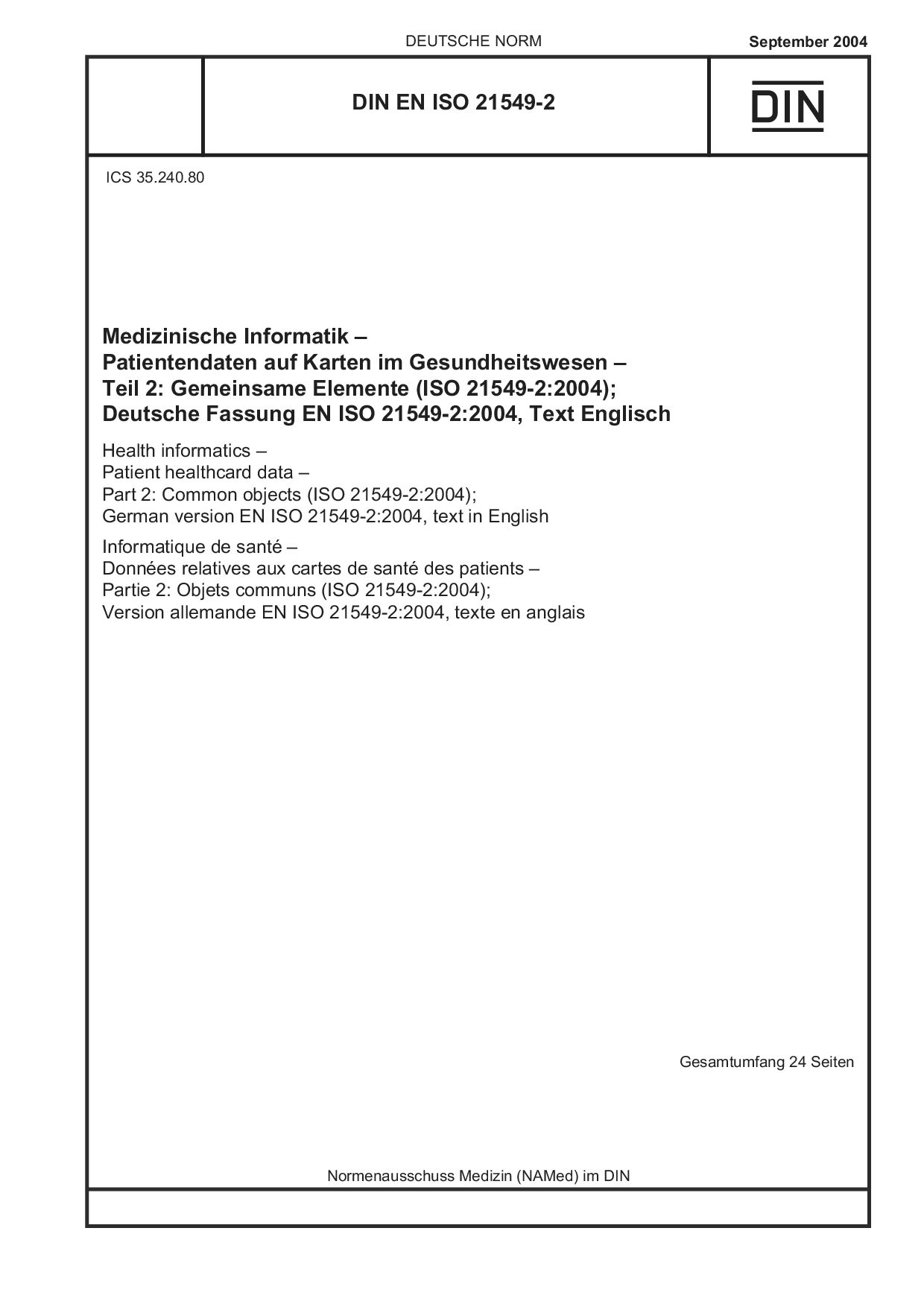 DIN EN ISO 21549-2:2004封面图