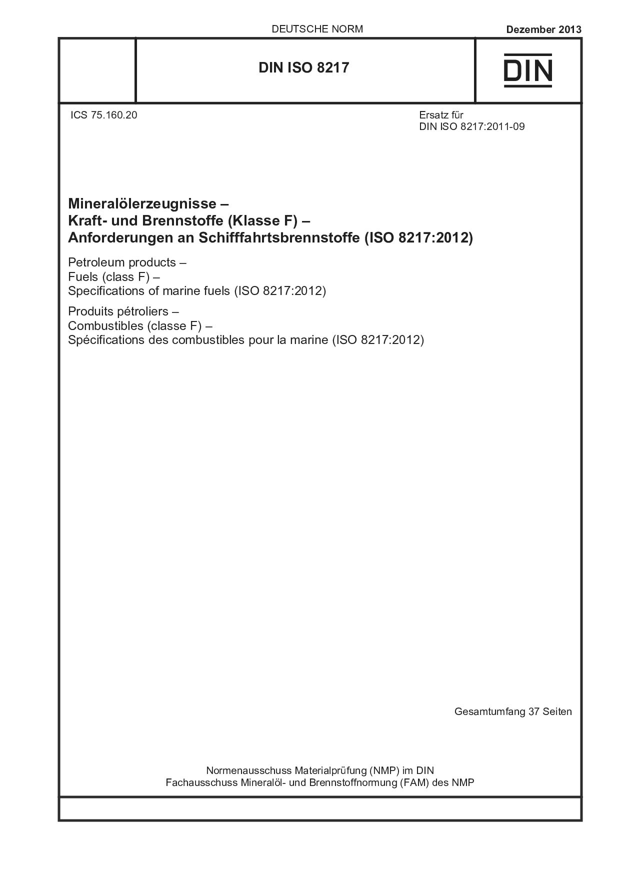 DIN ISO 8217:2013封面图