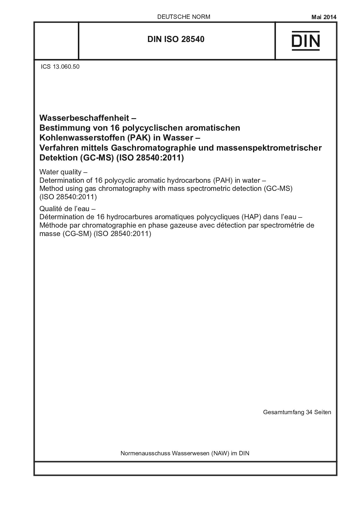 DIN ISO 28540:2014封面图