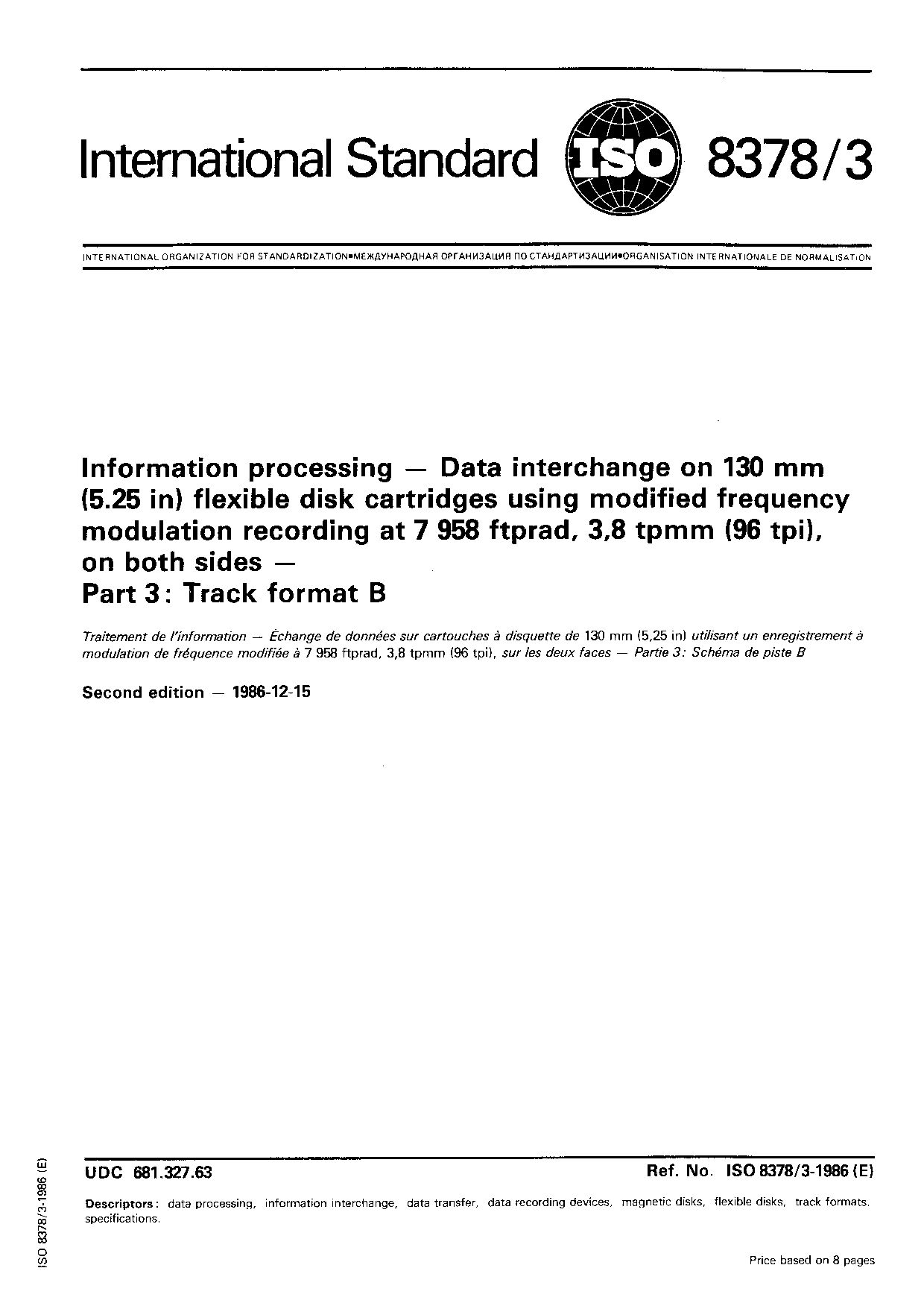 ISO 8378-3:1986封面图