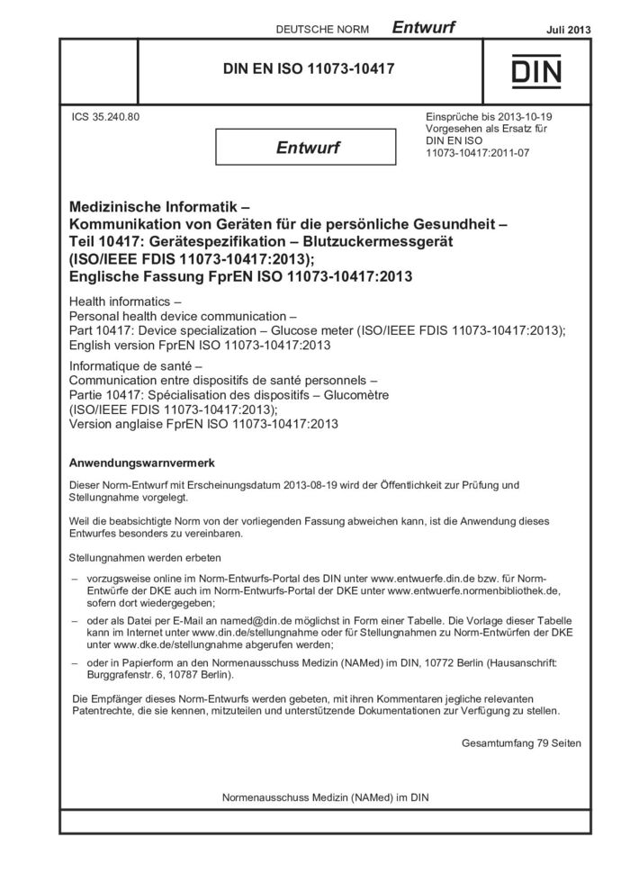 DIN EN ISO 11073-10417 E:2013-07封面图