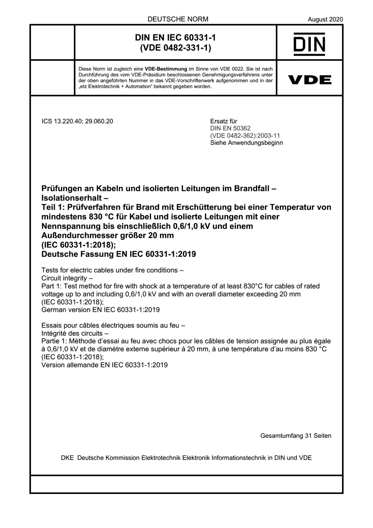 VDE 0482-331-1-2020*DIN EN IEC 60331-1:2020封面图