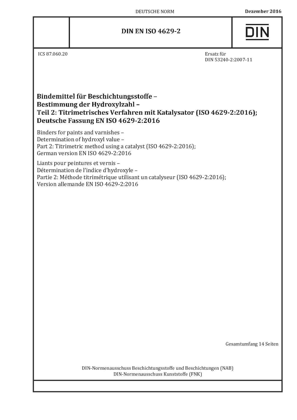 DIN EN ISO 4629-2:2016-12封面图