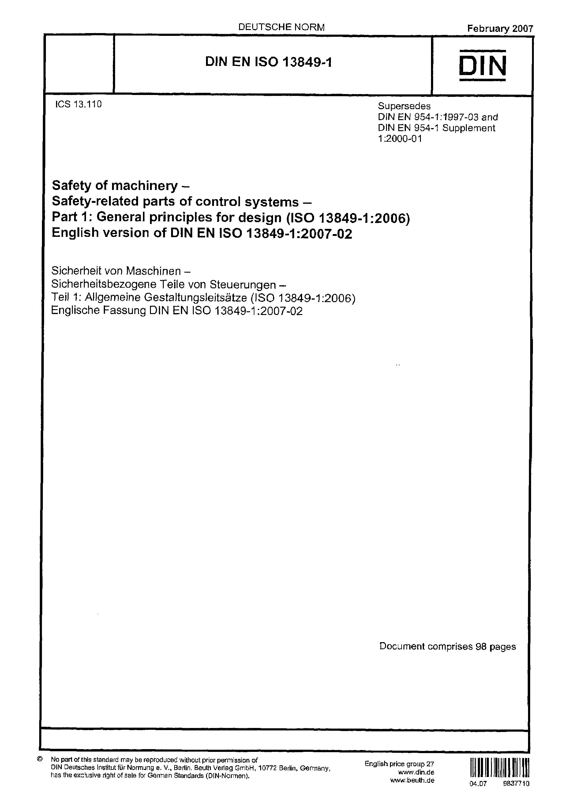 DIN EN ISO 13849-1:2007封面图