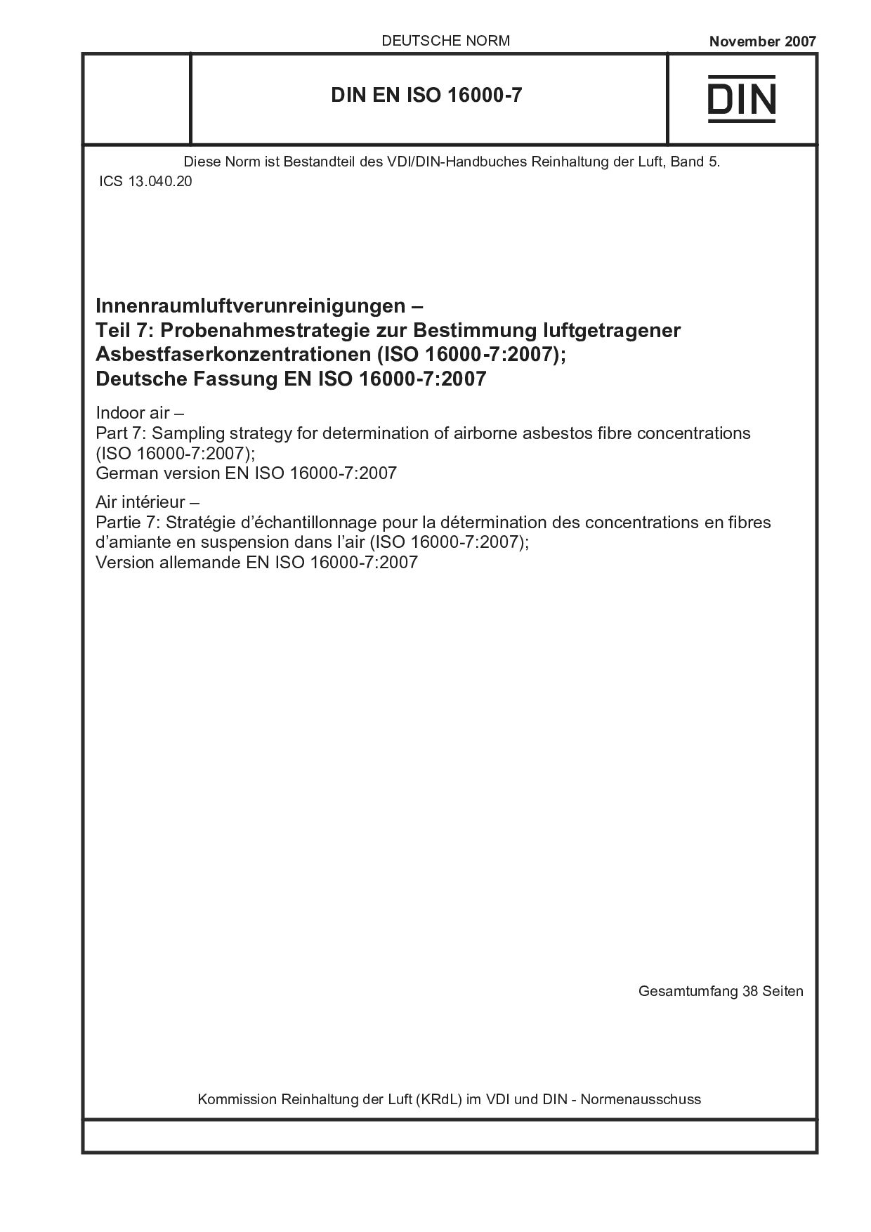 DIN EN ISO 16000-7:2007封面图