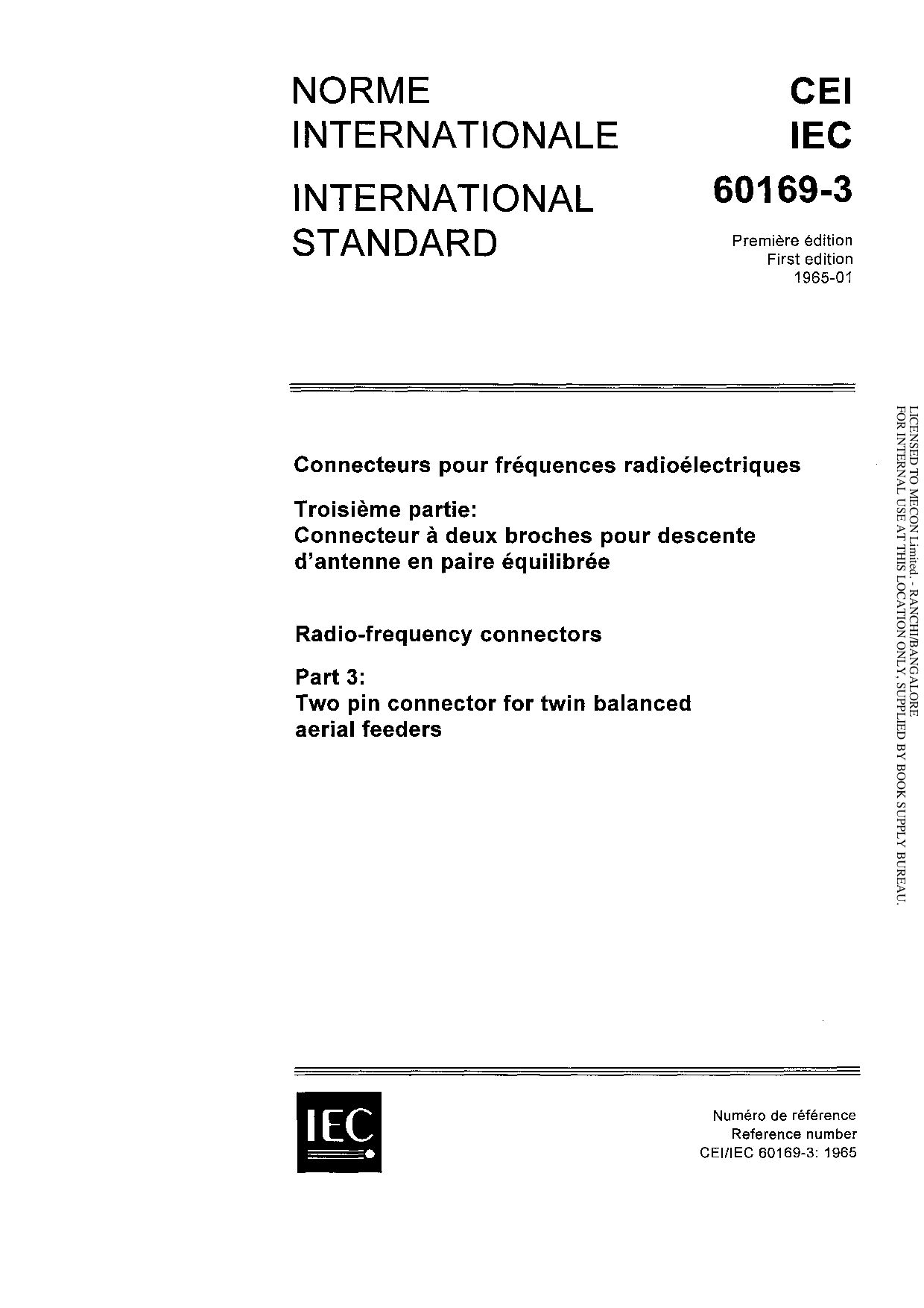 IEC 60169-3:1965封面图
