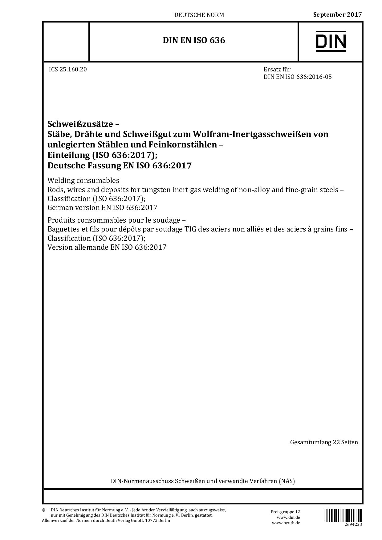 DIN EN ISO 636:2017封面图