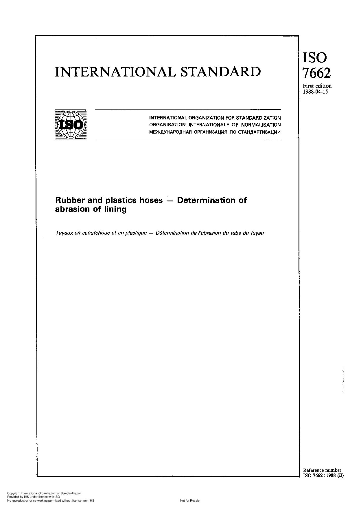 ISO 7662:1988封面图
