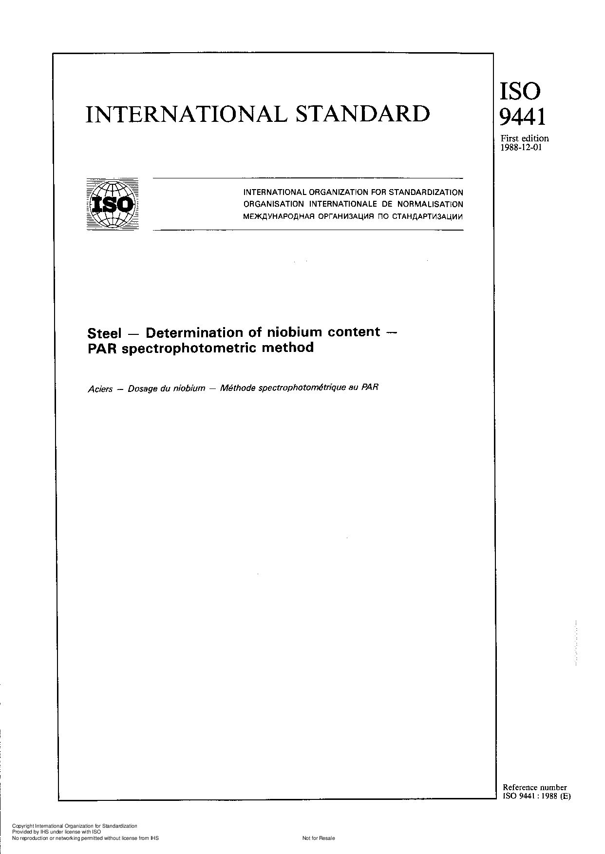 ISO 9441:1988封面图