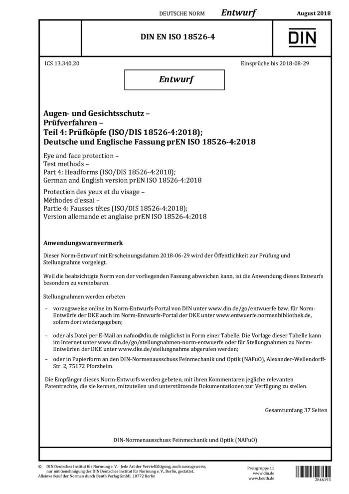 DIN EN ISO 18526-4:2018-08封面图