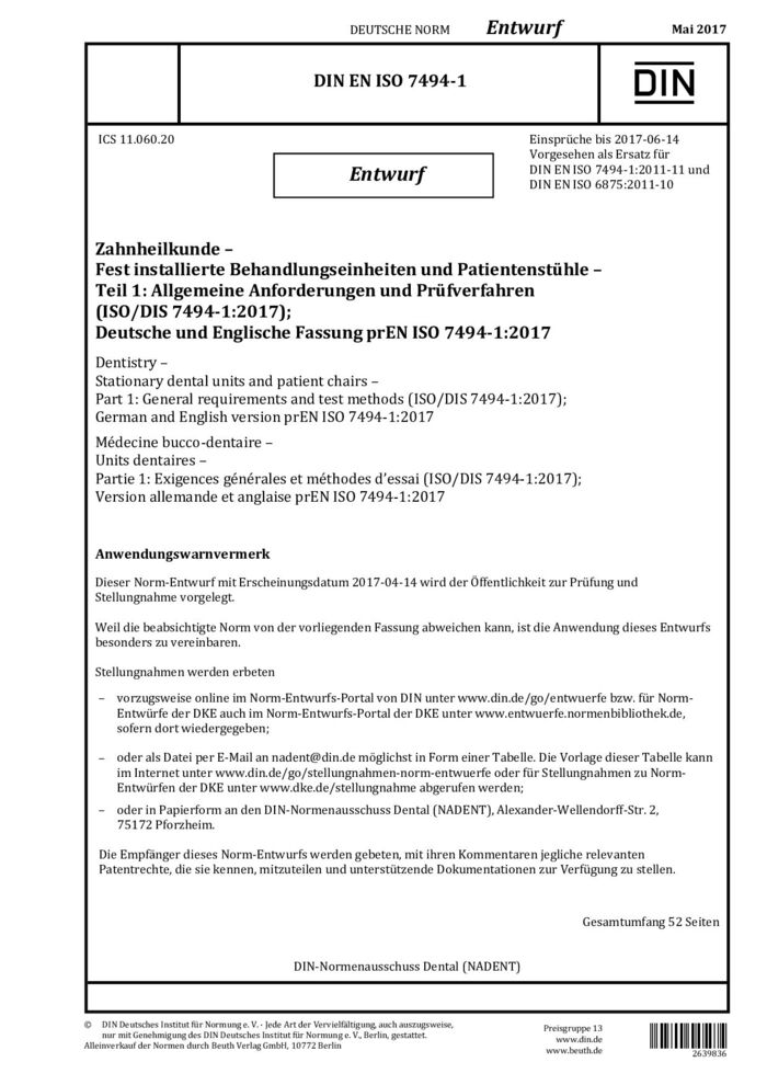 DIN EN ISO 7494-1 E:2017-05封面图