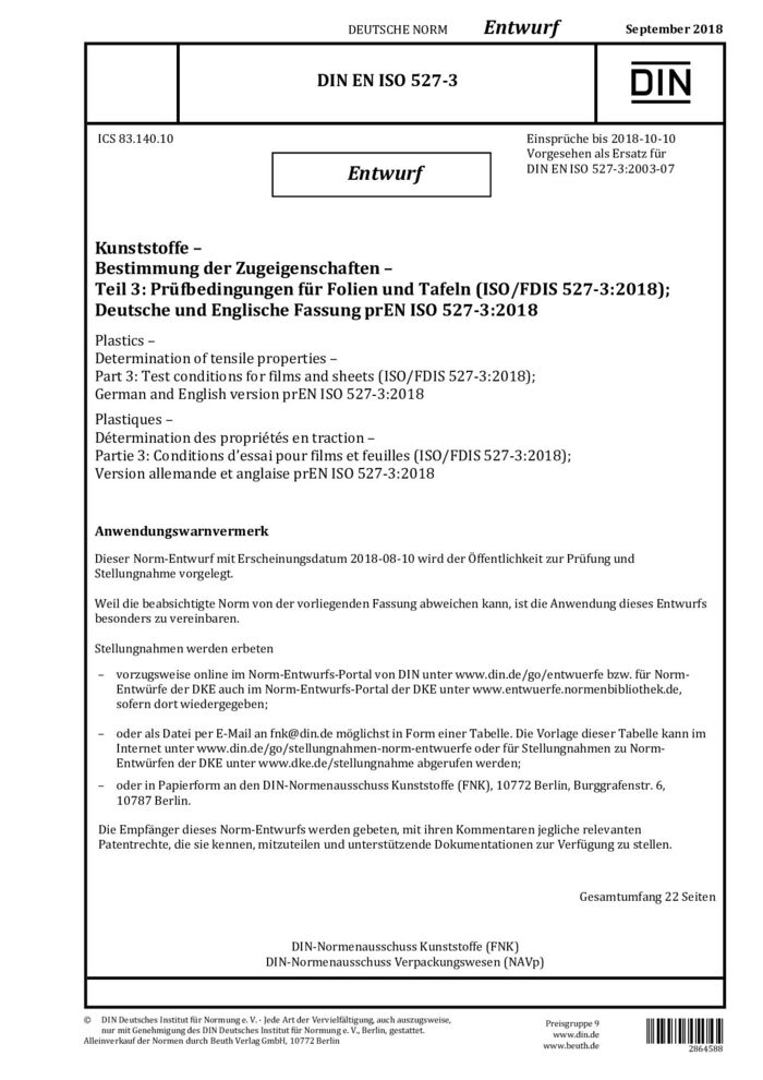 DIN EN ISO 527-3 E:2018-09封面图