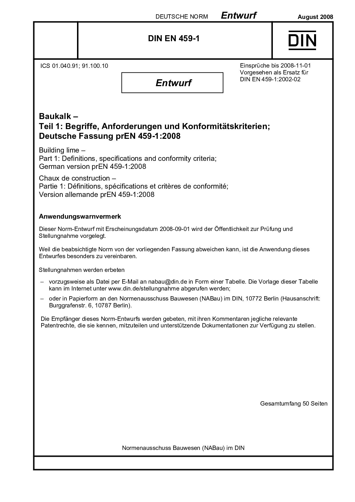 DIN EN 459-1 E:2008-08封面图