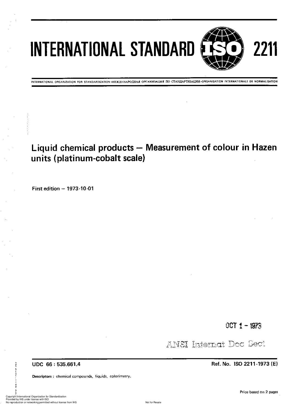 ISO 2211:1973封面图
