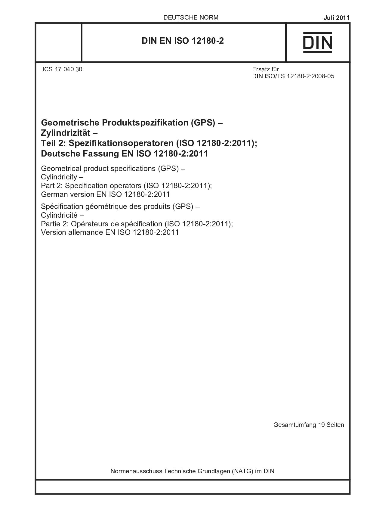 DIN EN ISO 12180-2:2011封面图