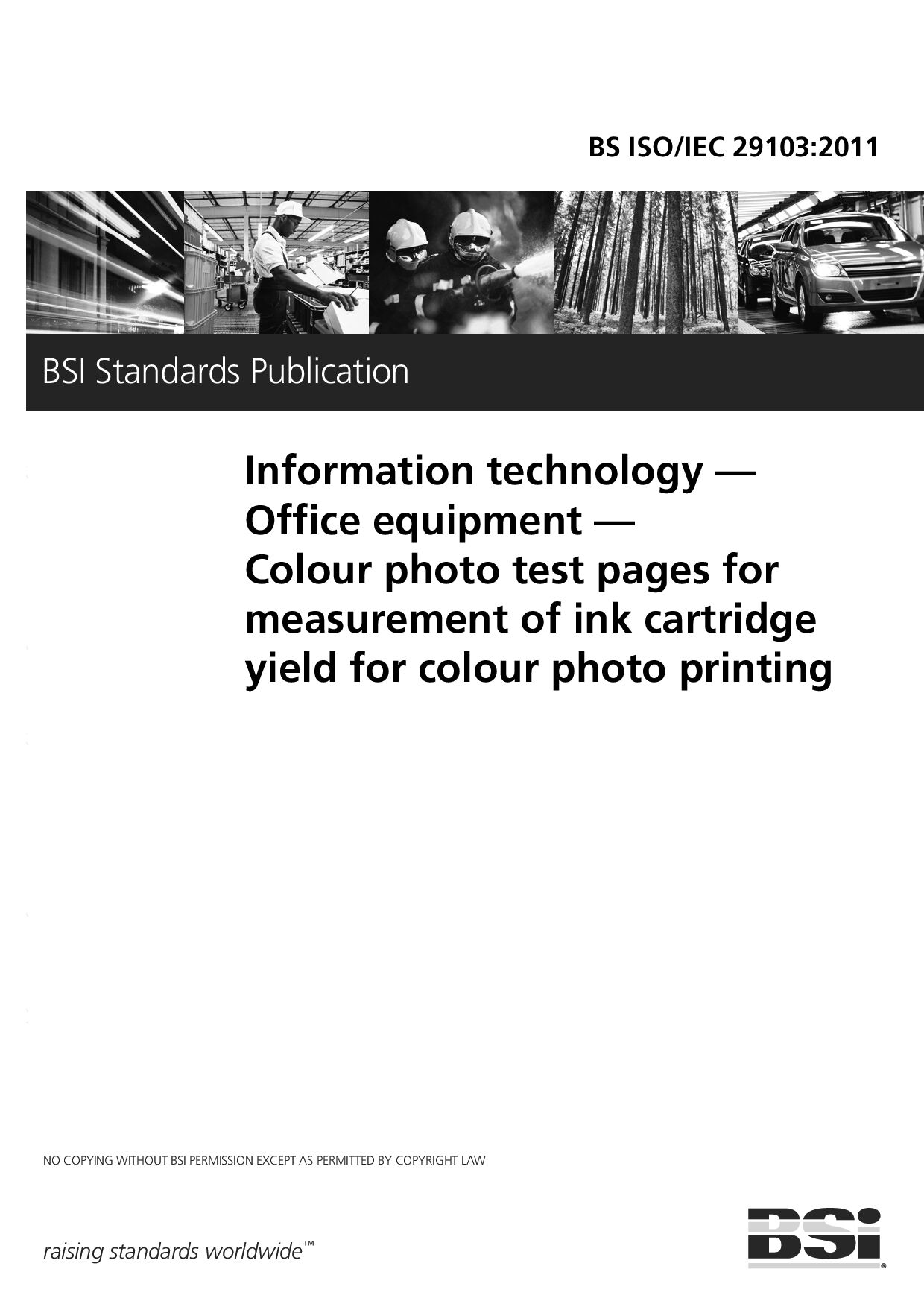 BS ISO/IEC 29103:2011封面图