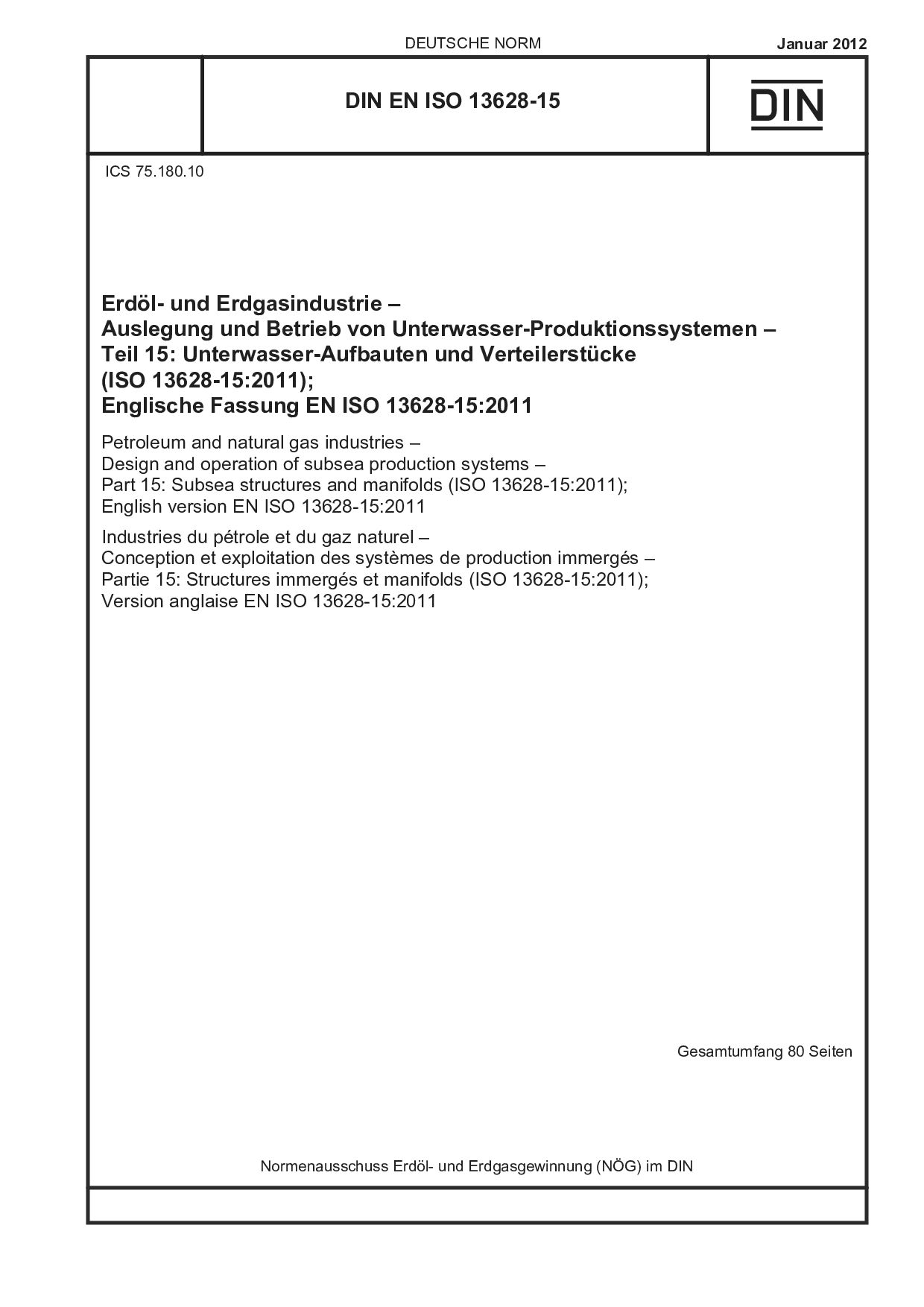 DIN EN ISO 13628-15:2012封面图