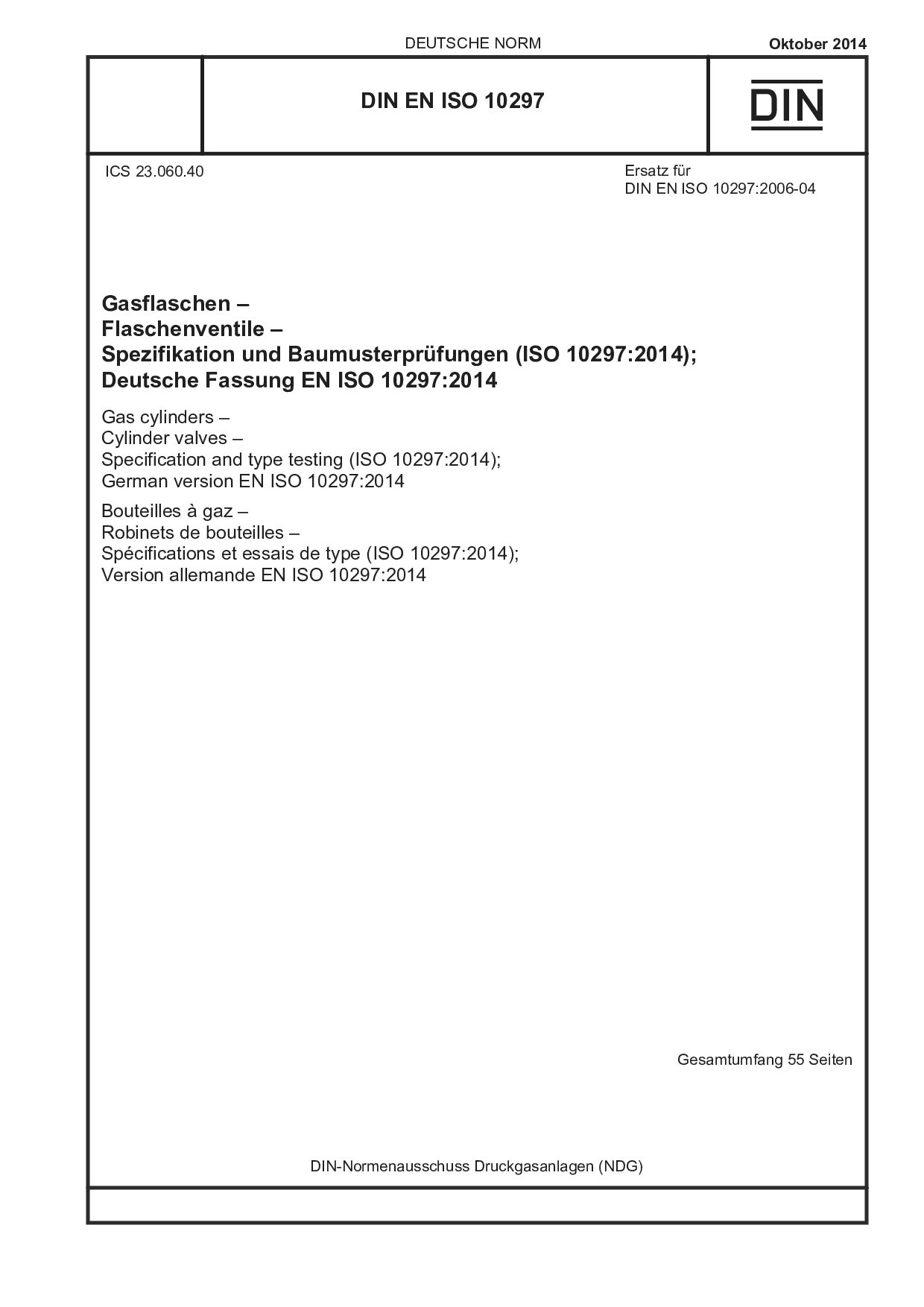 DIN EN ISO 10297:2014封面图