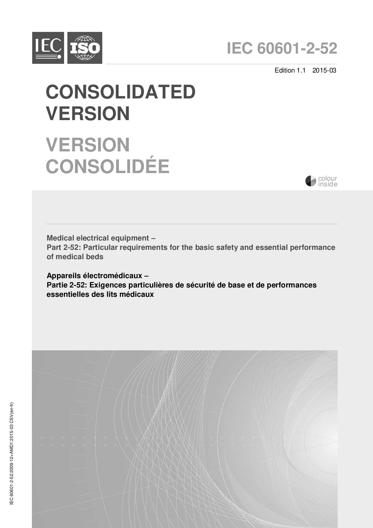 IEC 60601-2-52:2015封面图