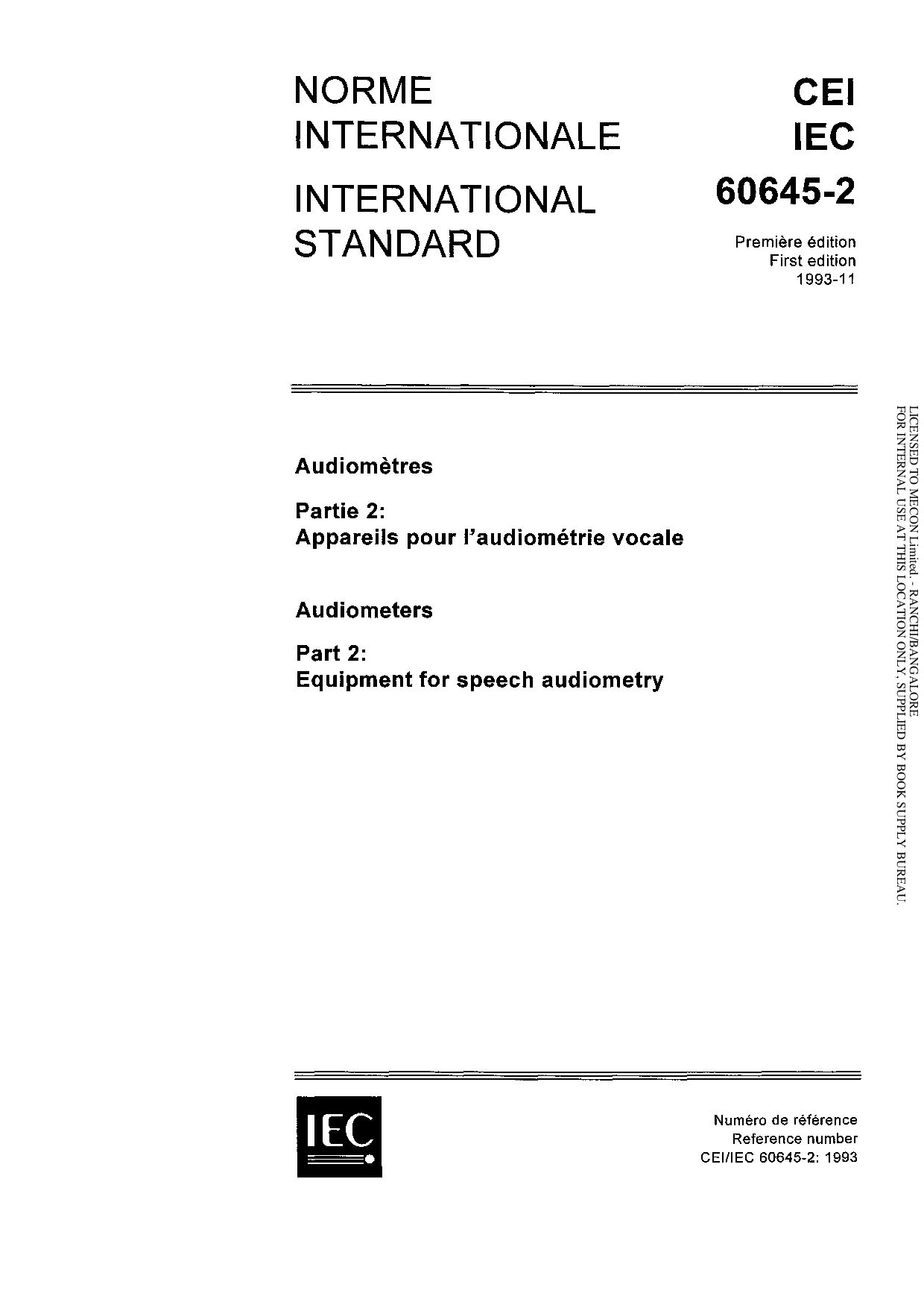 IEC 60645-2:1993封面图