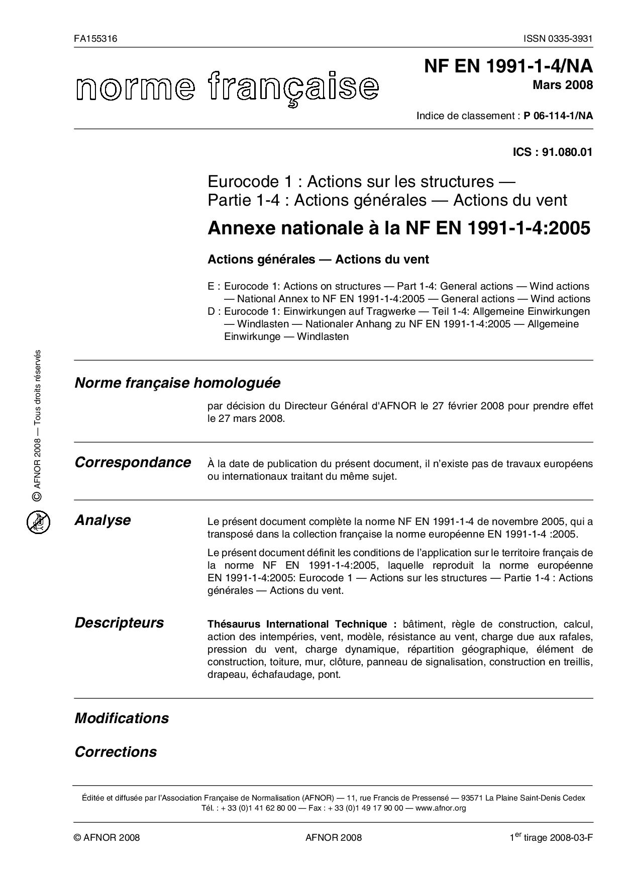 NF EN 1991-1-4/NA:2008封面图