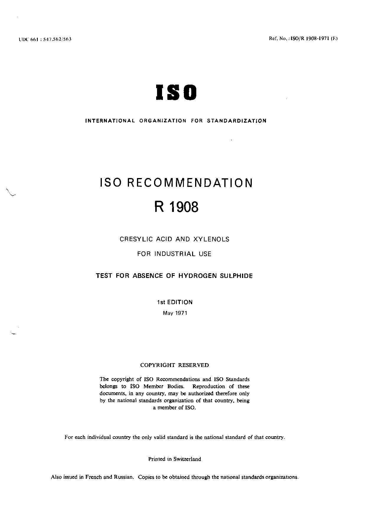 ISO/R 1908:1971封面图
