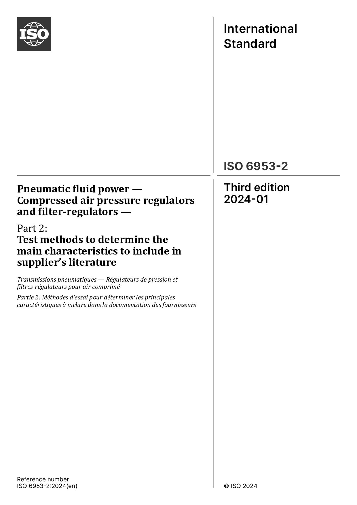 ISO 6953-2:2024封面图