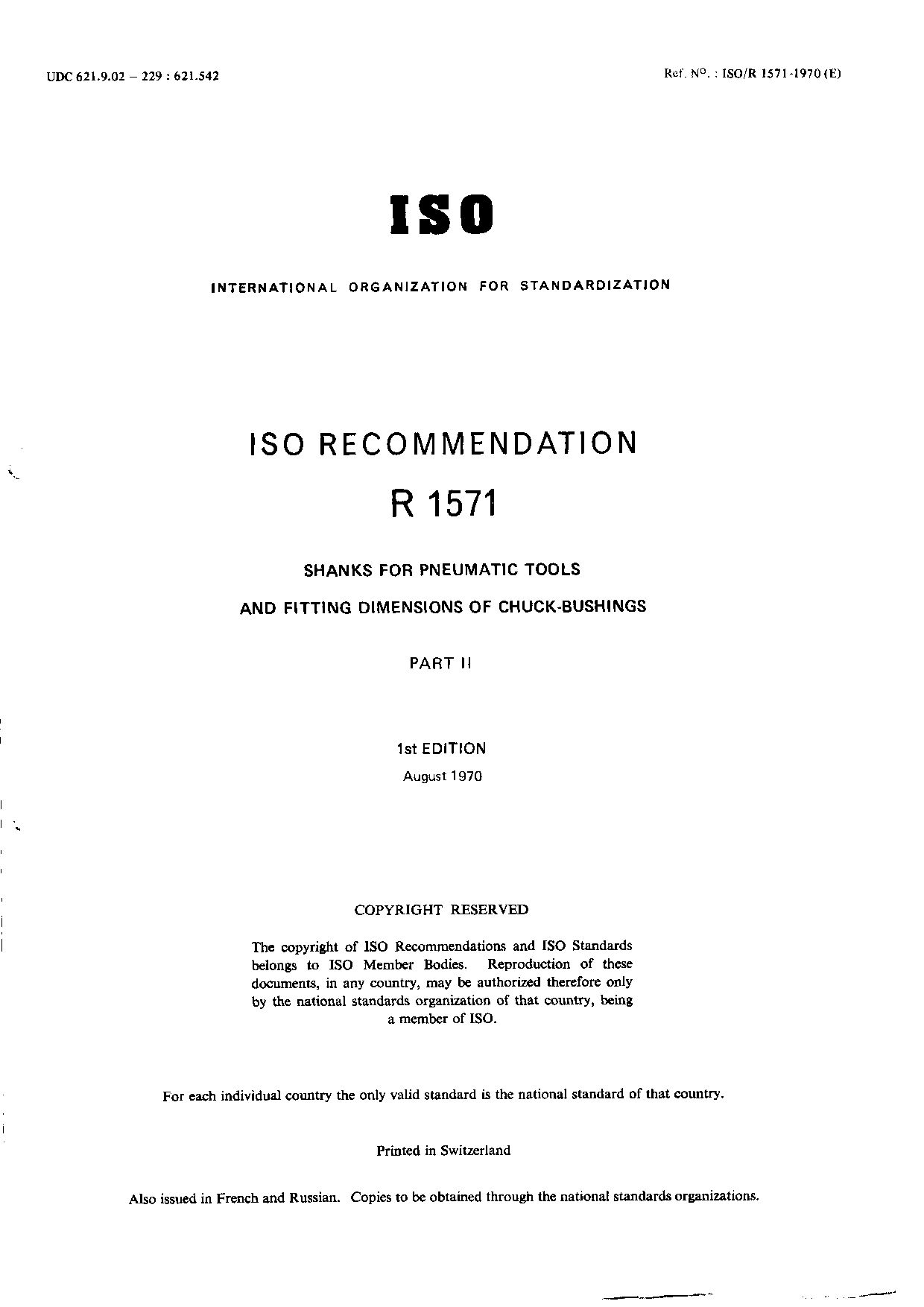 ISO/R 1571:1970封面图