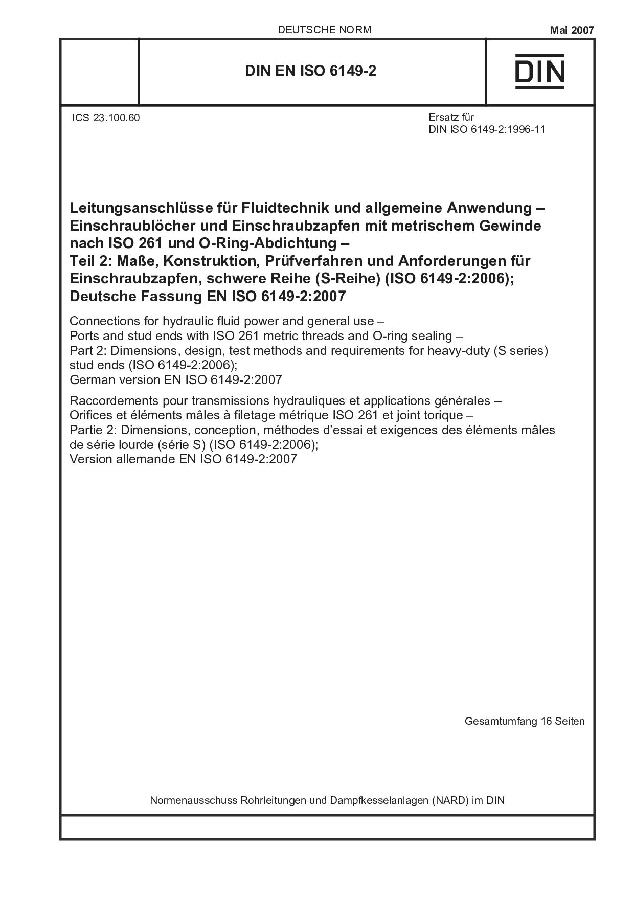 DIN EN ISO 6149-2:2007-05封面图