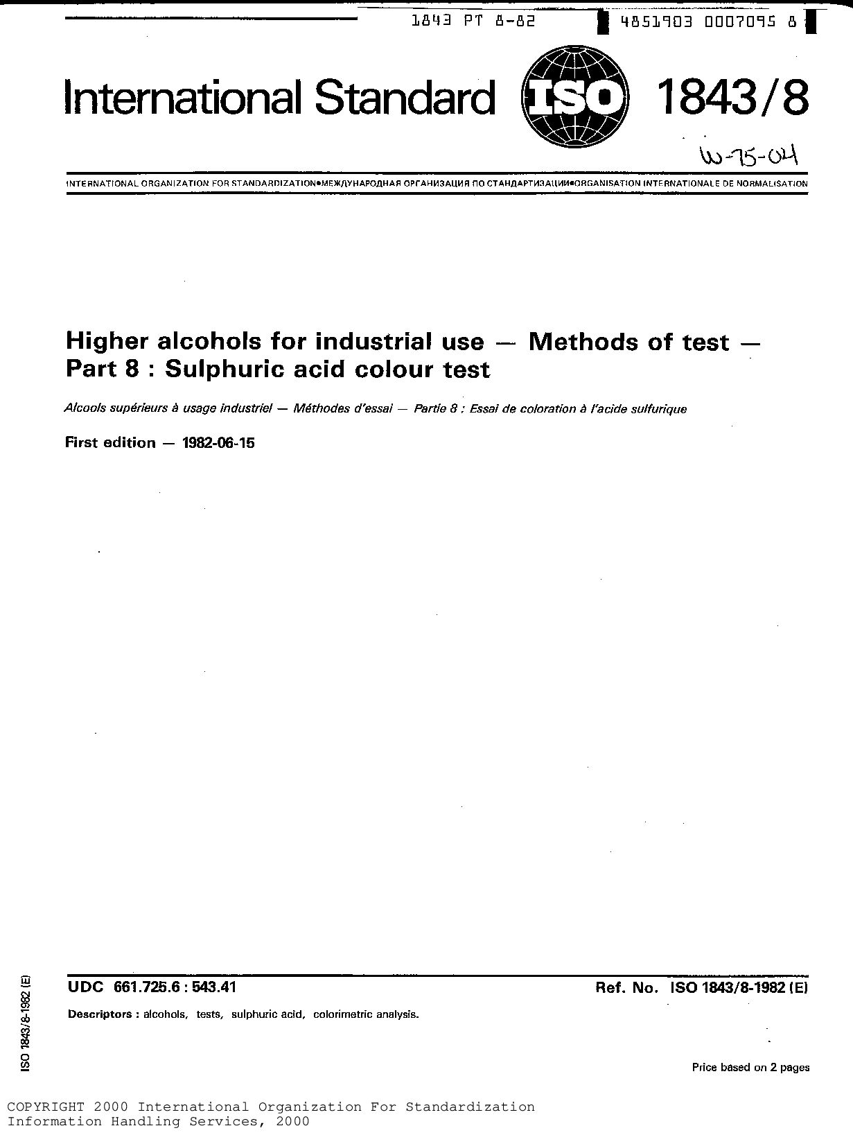 ISO 1843-8:1982封面图