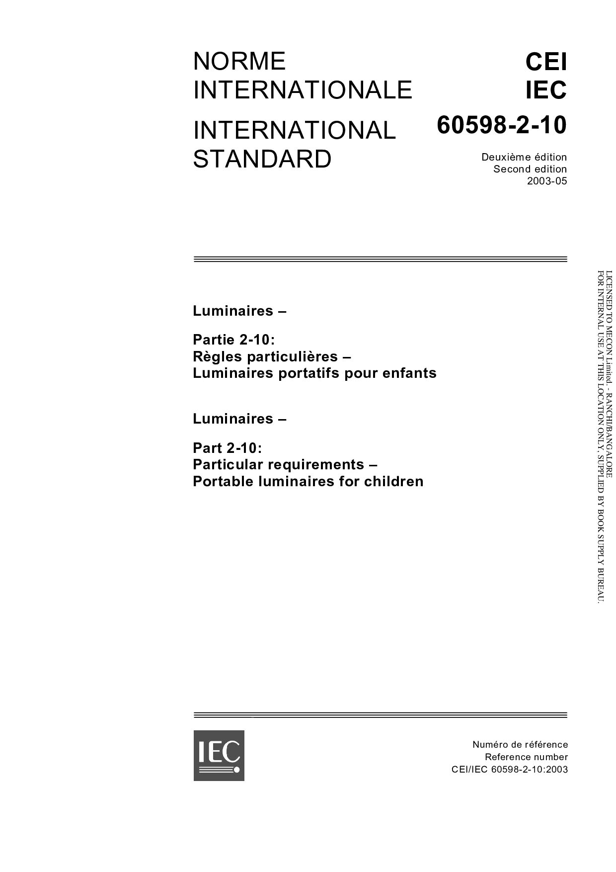 IEC 60598-2-10:2003封面图