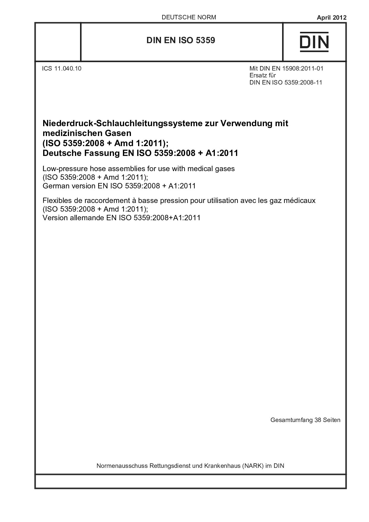 DIN EN ISO 5359:2012封面图