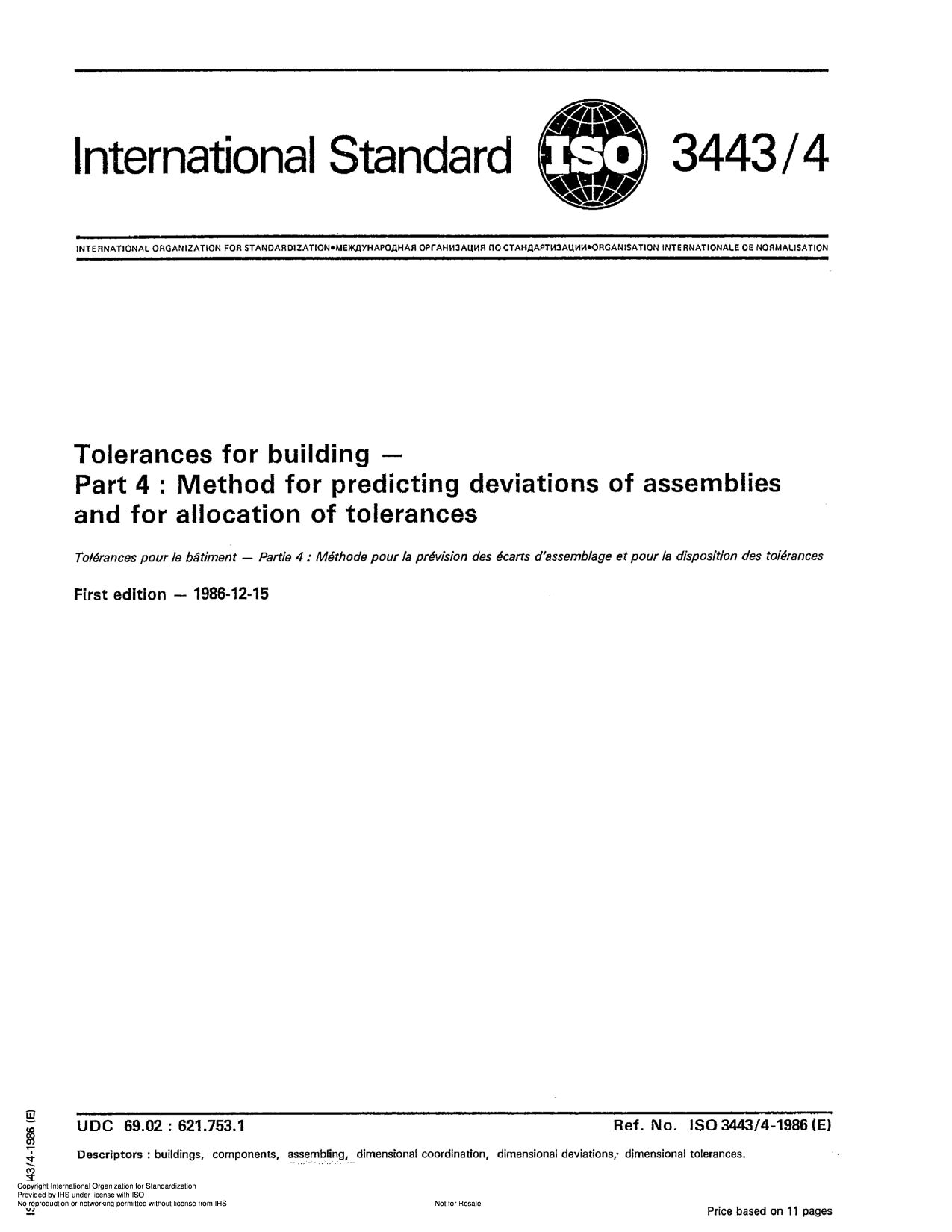 ISO 3443-4:1986封面图