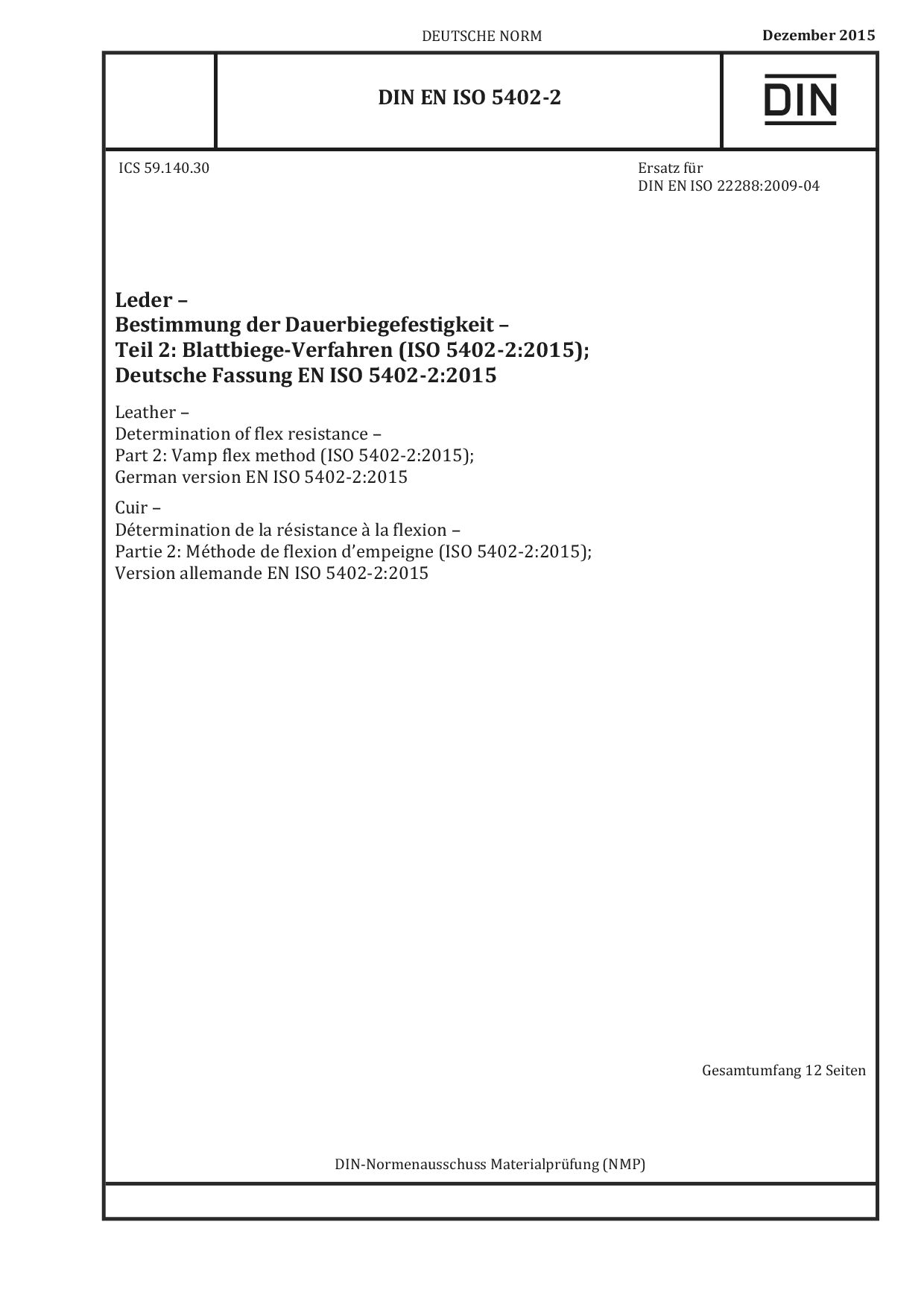 DIN EN ISO 5402-2:2015封面图